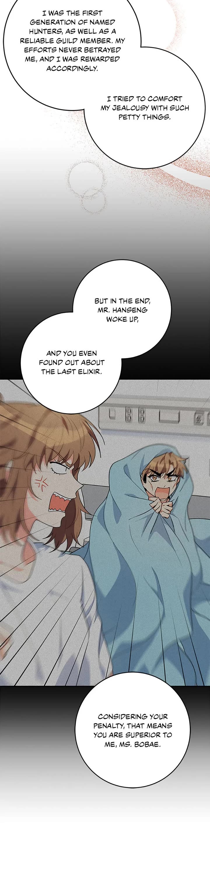 I'm the Main Character's Little Sister chapter 87 page 31