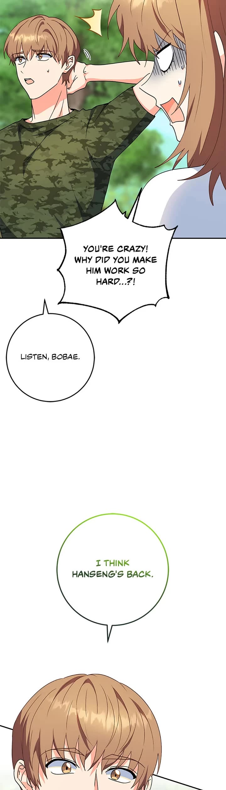 I'm the Main Character's Little Sister chapter 87 page 46