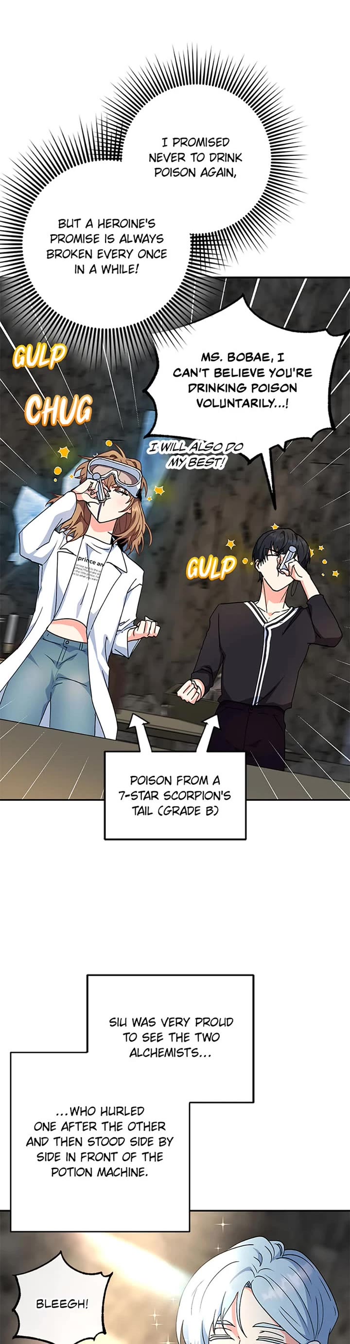 I'm the Main Character's Little Sister chapter 87 page 5