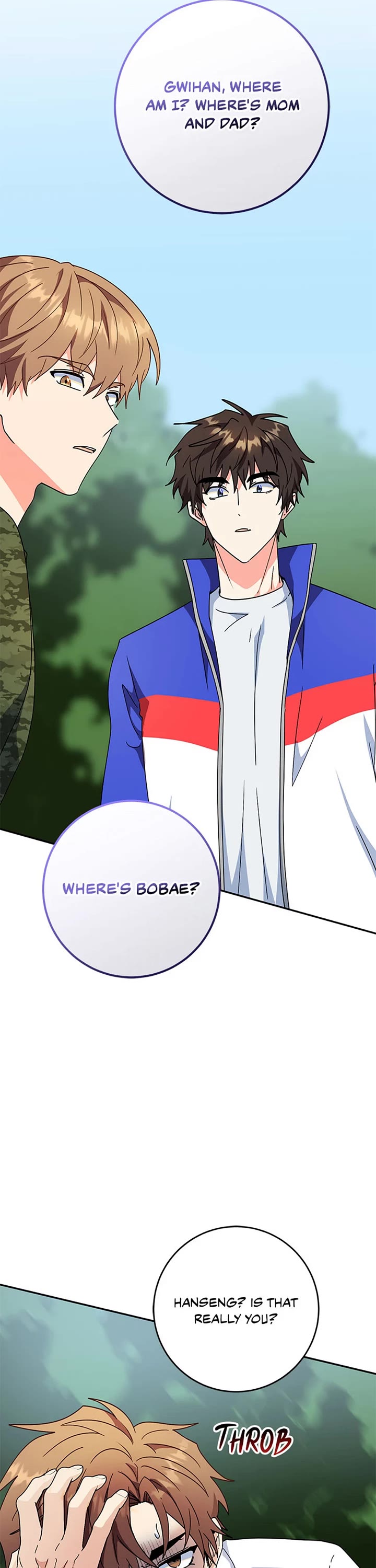 I'm the Main Character's Little Sister chapter 88 page 13