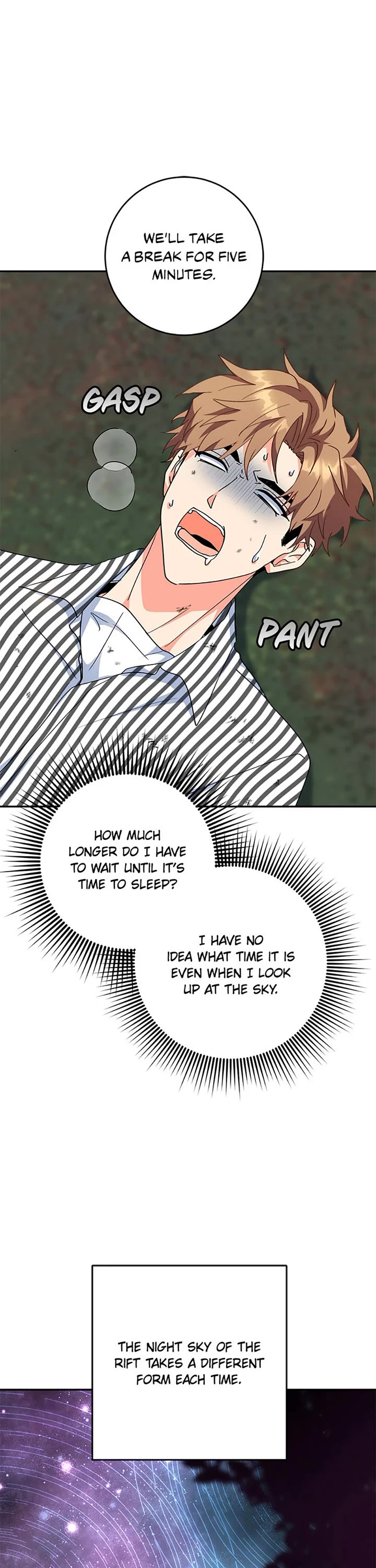 I'm the Main Character's Little Sister chapter 88 page 3