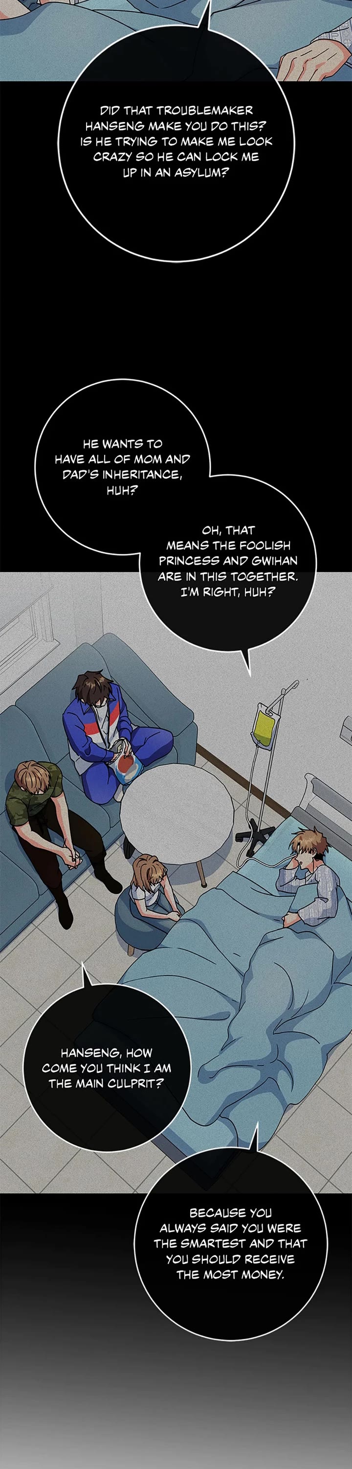 I'm the Main Character's Little Sister chapter 88 page 48