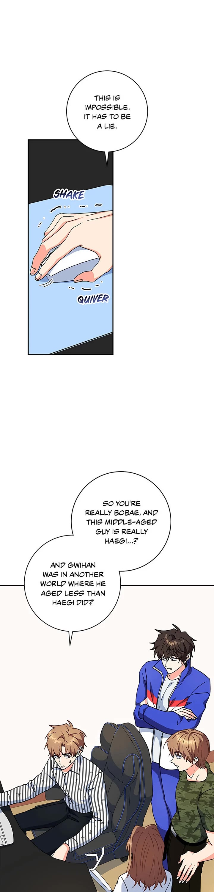 I'm the Main Character's Little Sister chapter 89 page 1