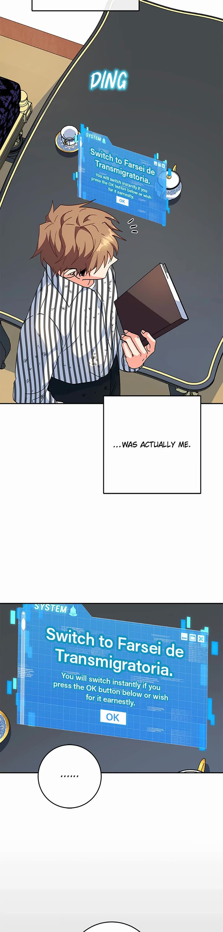 I'm the Main Character's Little Sister chapter 89 page 13