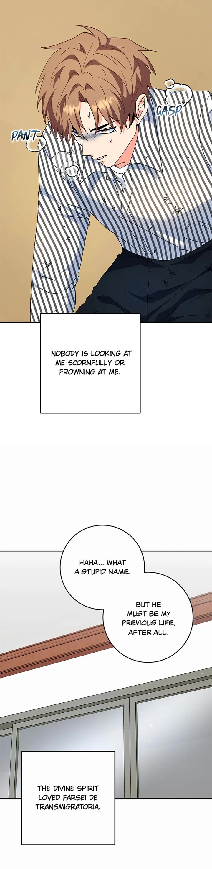 I'm the Main Character's Little Sister chapter 89 page 19