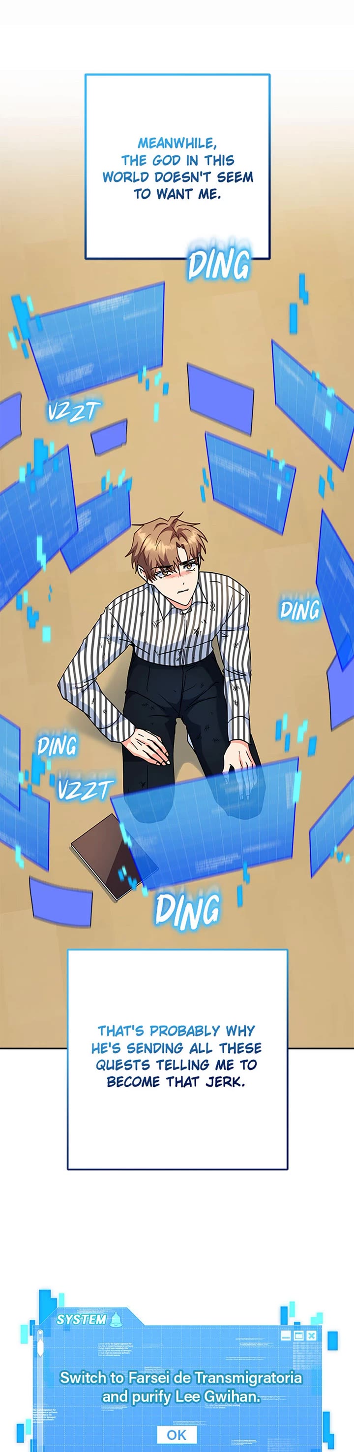 I'm the Main Character's Little Sister chapter 89 page 20