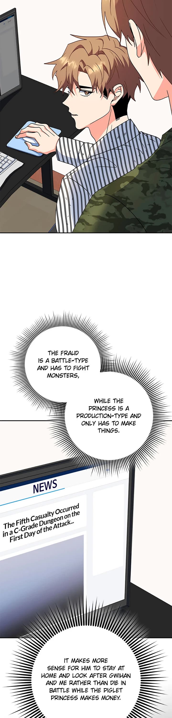 I'm the Main Character's Little Sister chapter 89 page 3