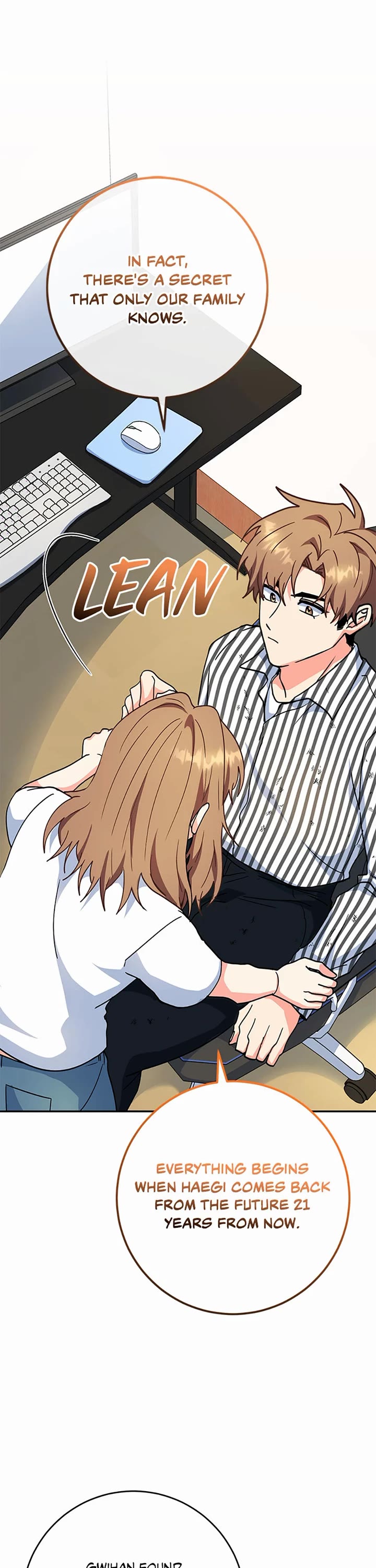 I'm the Main Character's Little Sister chapter 89 page 7