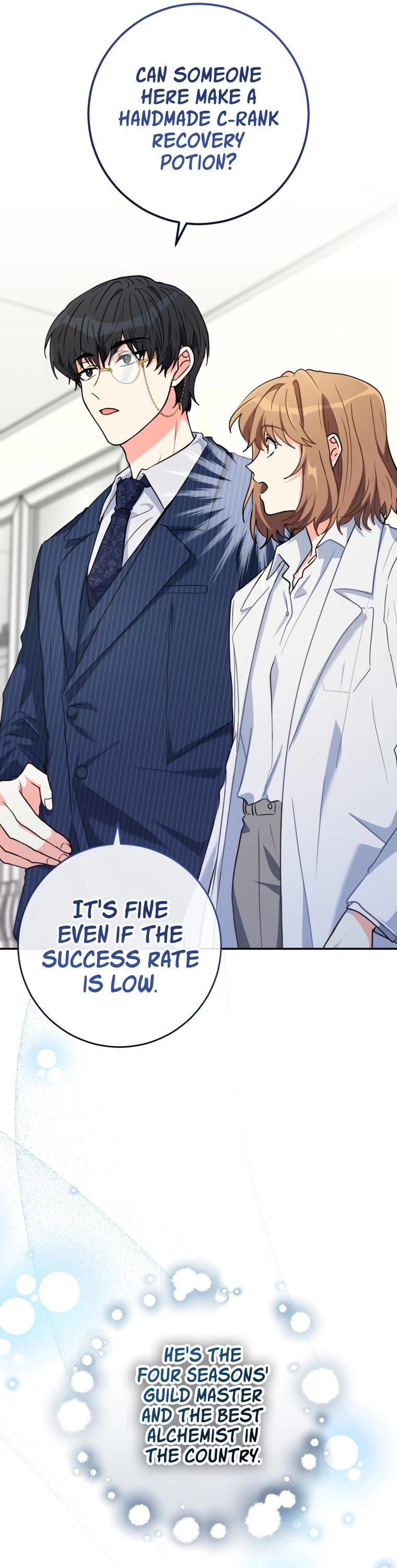 I'm the Main Character's Little Sister chapter 9 page 15