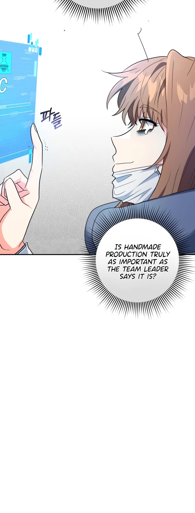 I'm the Main Character's Little Sister chapter 9 page 36