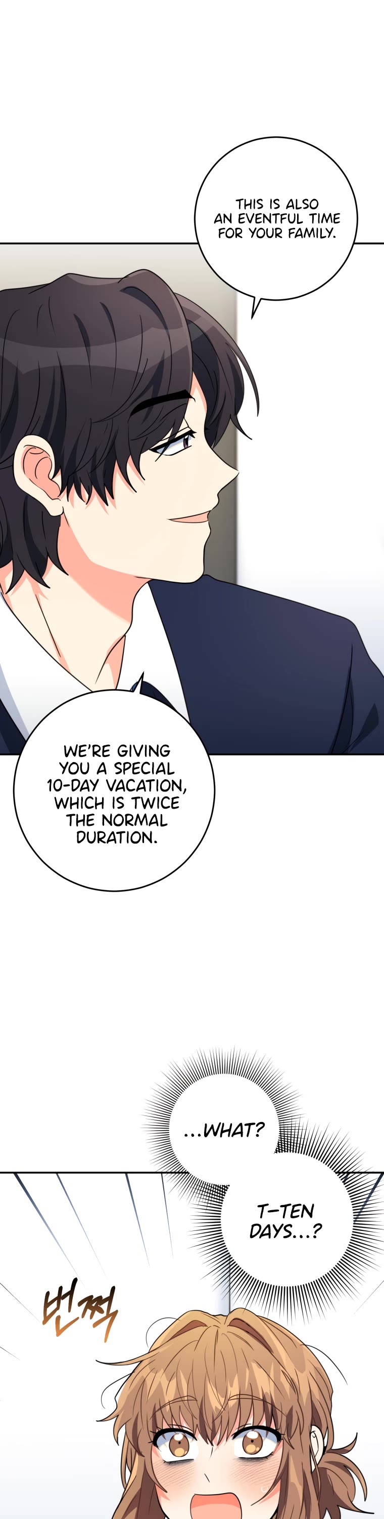 I'm the Main Character's Little Sister chapter 9 page 42