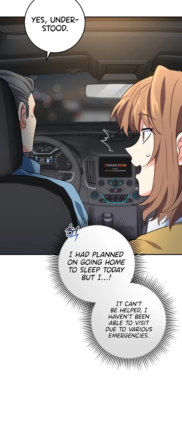 I'm the Main Character's Little Sister chapter 9 page 48