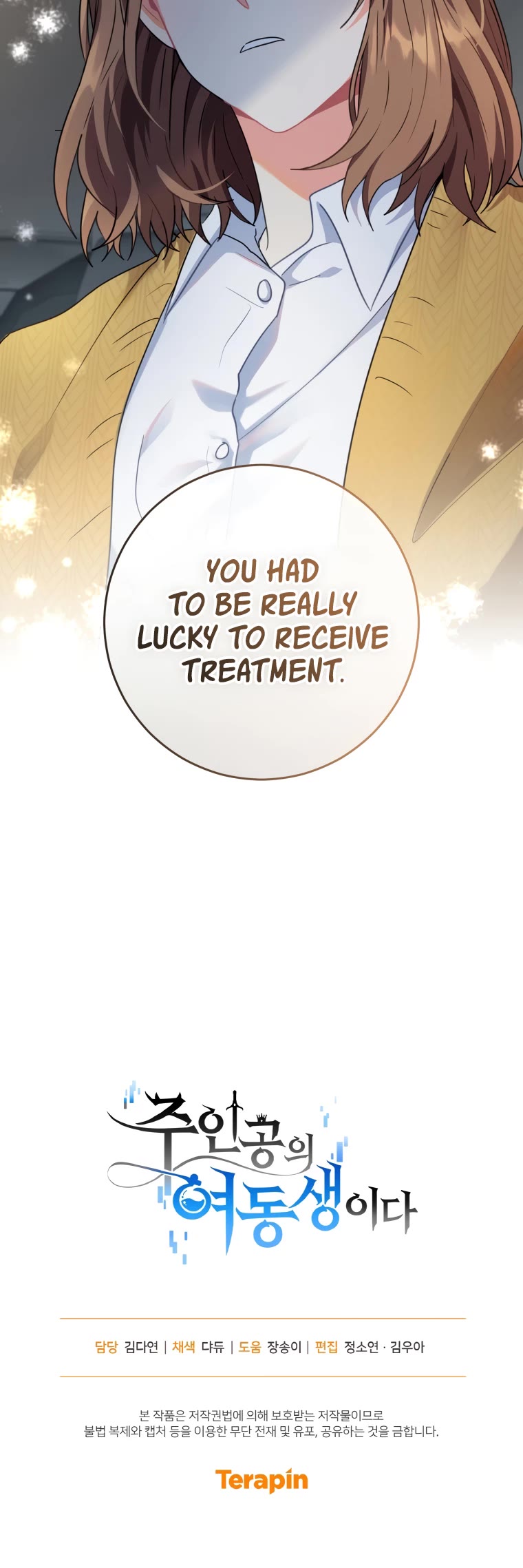 I'm the Main Character's Little Sister chapter 9 page 55