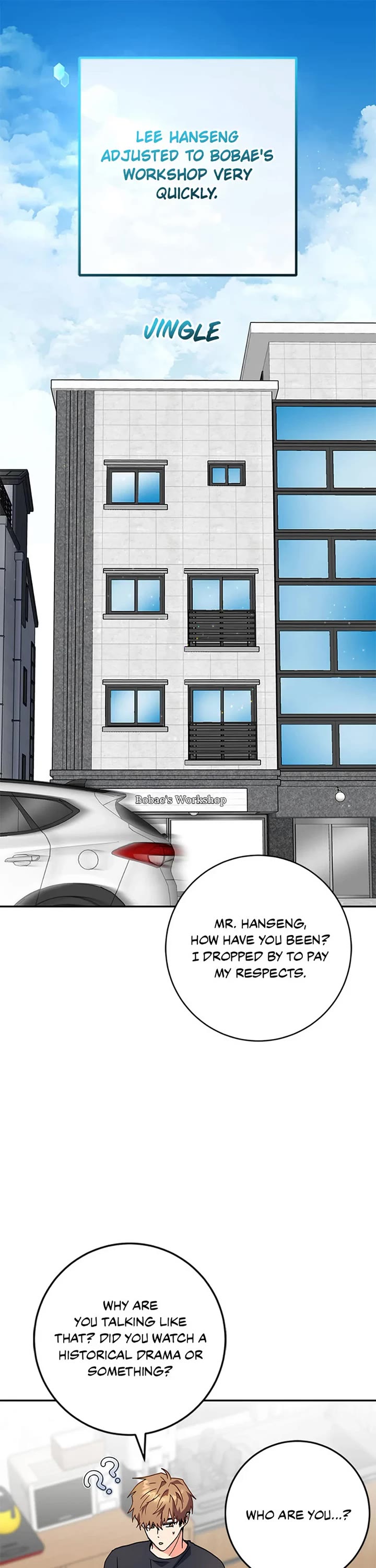 I'm the Main Character's Little Sister chapter 90 page 1