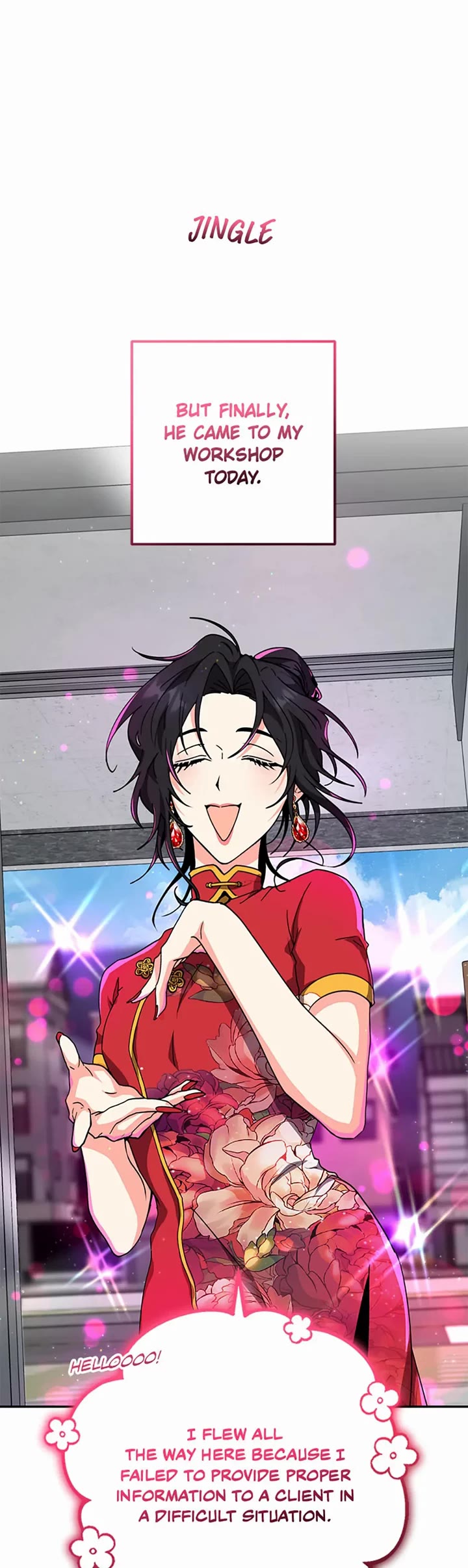 I'm the Main Character's Little Sister chapter 90 page 19