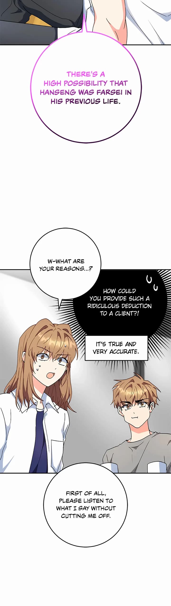 I'm the Main Character's Little Sister chapter 90 page 29