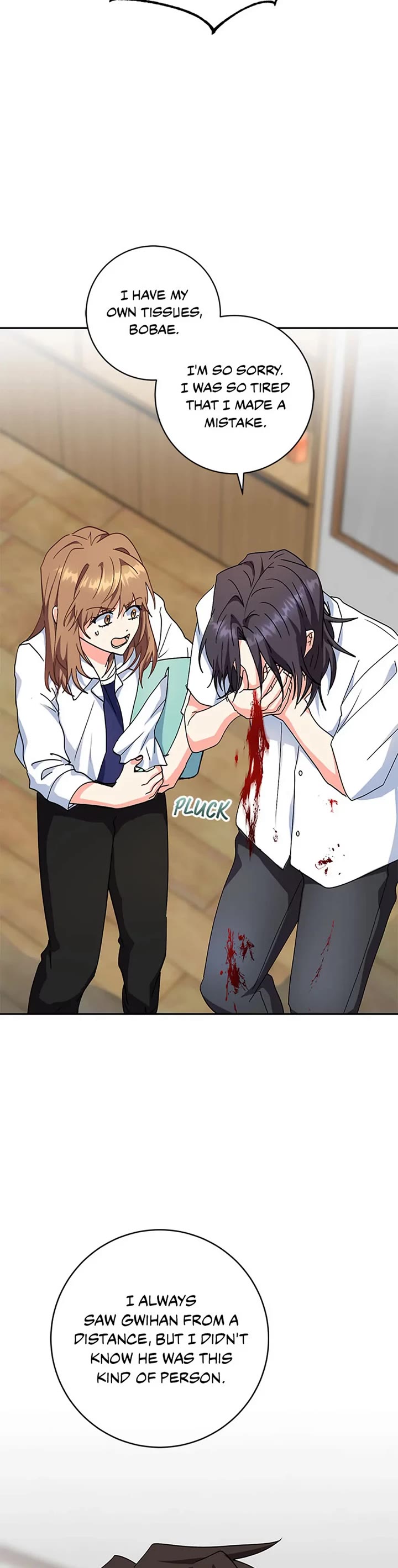 I'm the Main Character's Little Sister chapter 90 page 52