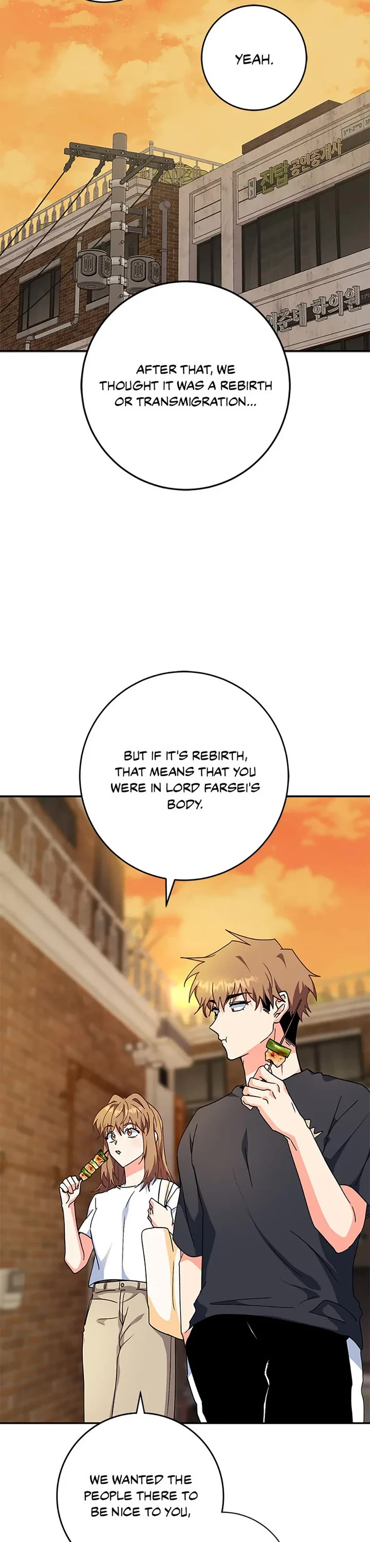 I'm the Main Character's Little Sister chapter 90 page 8