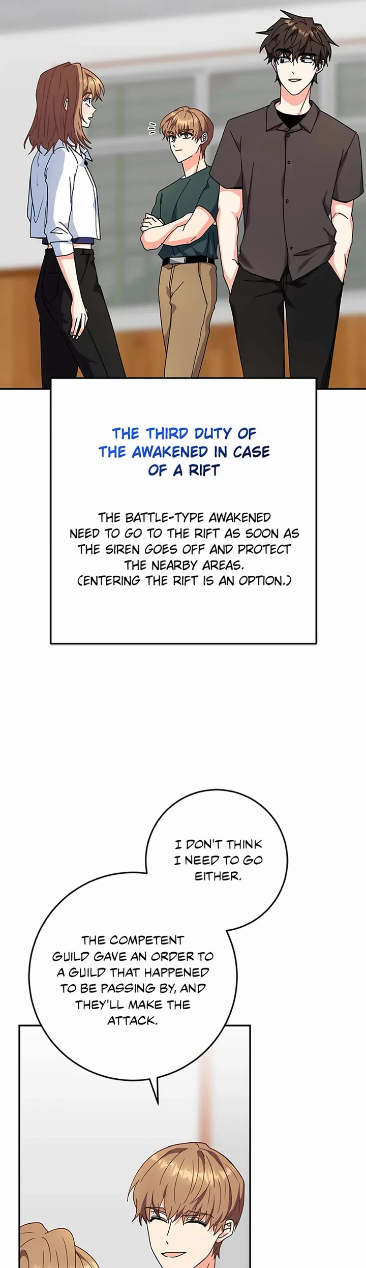 I'm the Main Character's Little Sister chapter 91 page 15