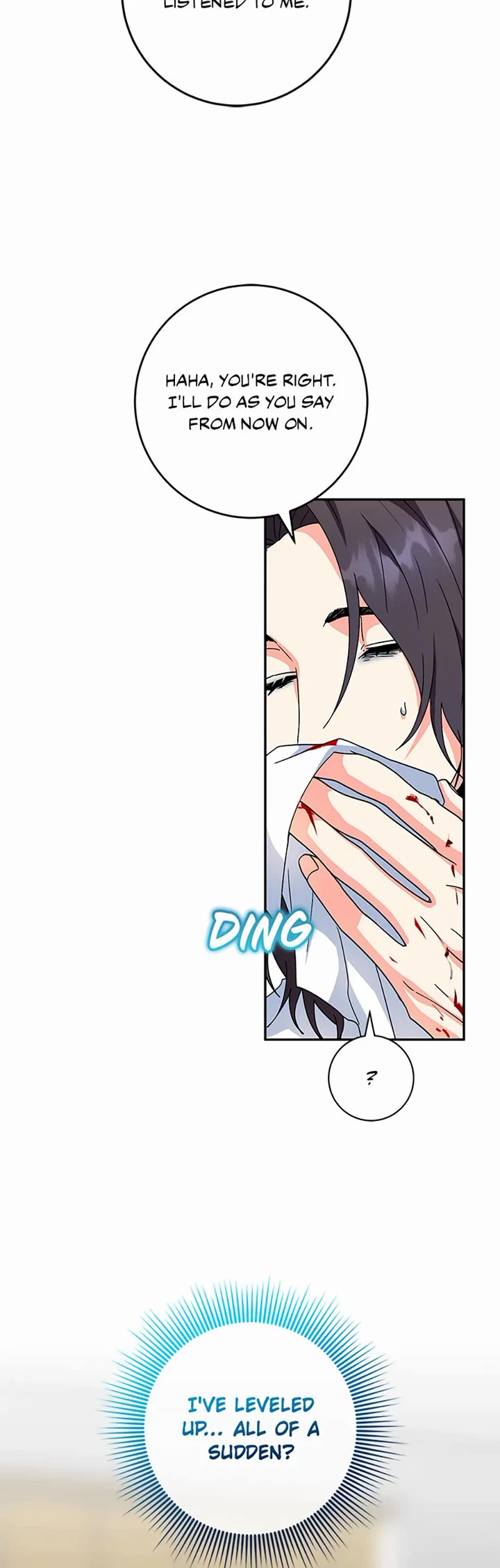 I'm the Main Character's Little Sister chapter 91 page 4