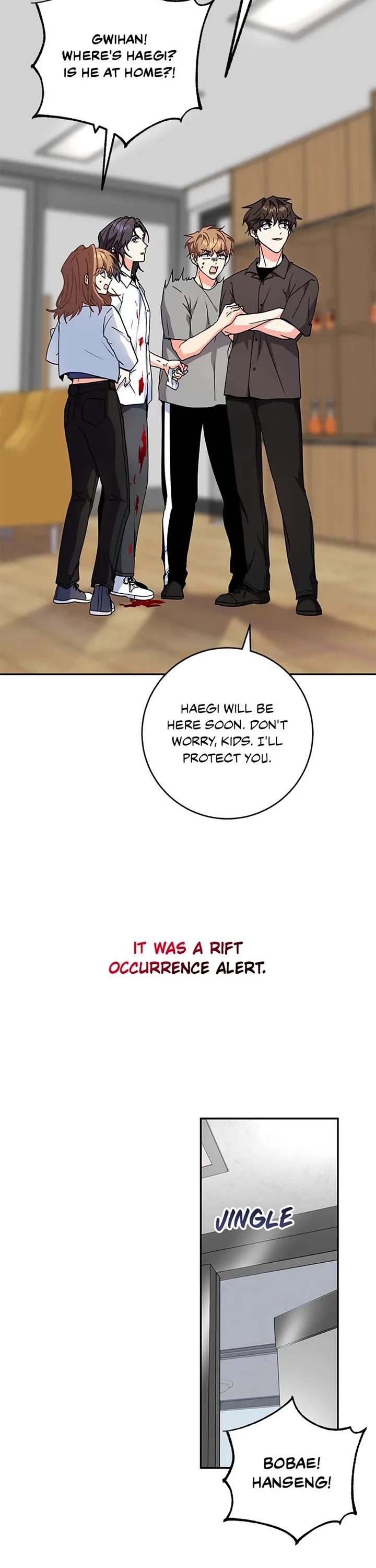 I'm the Main Character's Little Sister chapter 91 page 8