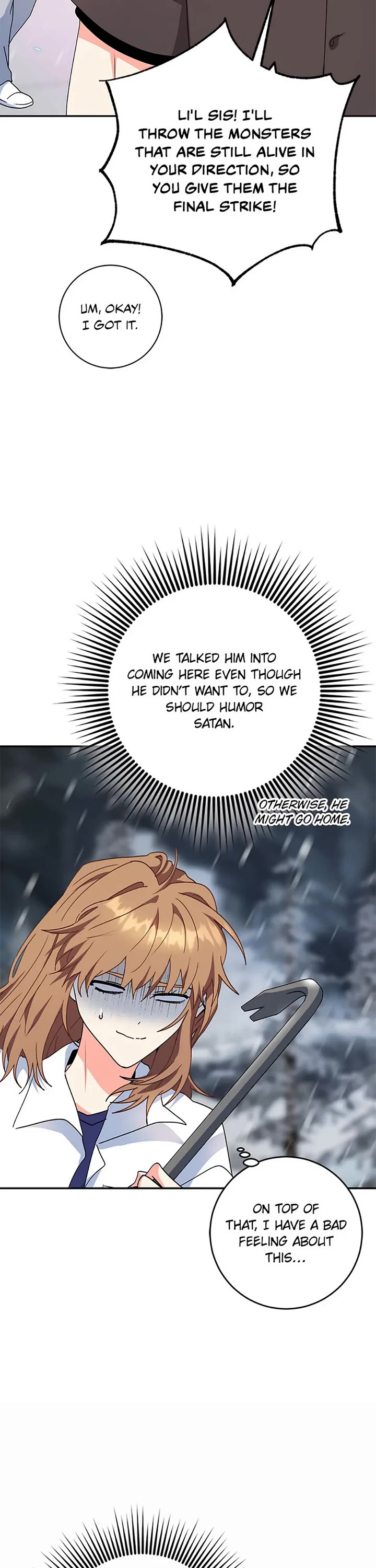 I'm the Main Character's Little Sister chapter 92 page 16