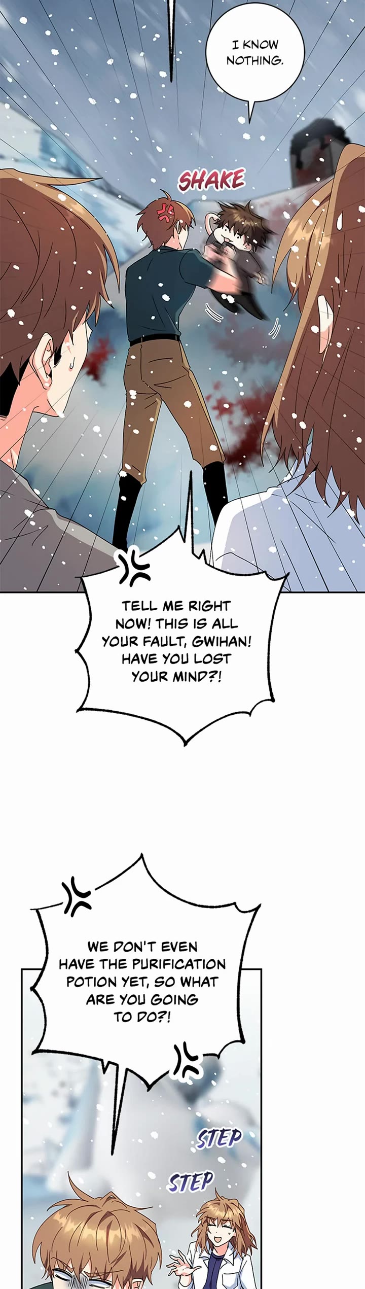 I'm the Main Character's Little Sister chapter 92 page 44