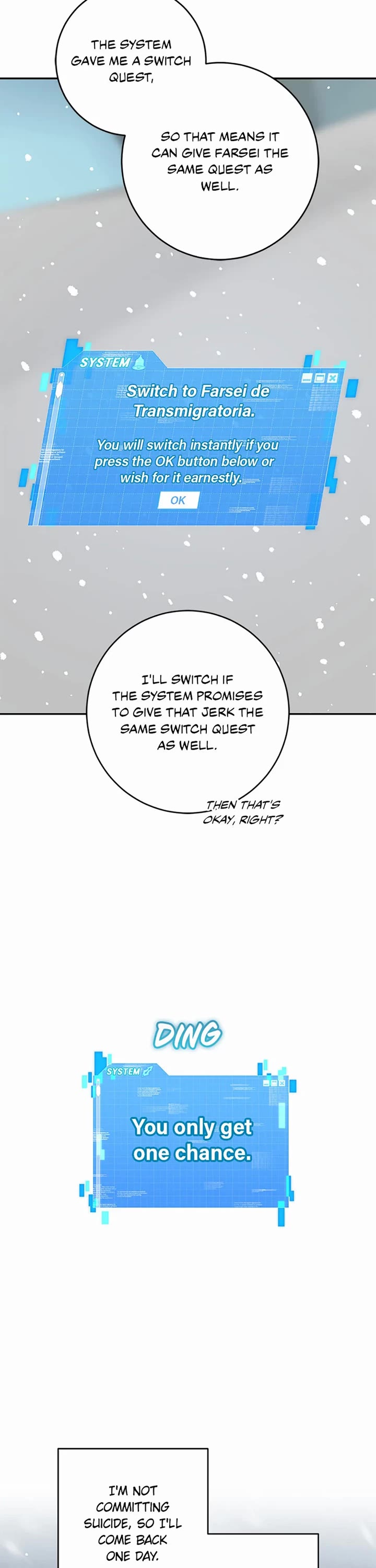 I'm the Main Character's Little Sister chapter 93 page 57