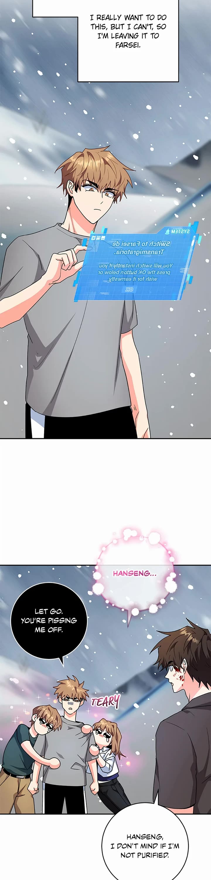 I'm the Main Character's Little Sister chapter 93 page 58