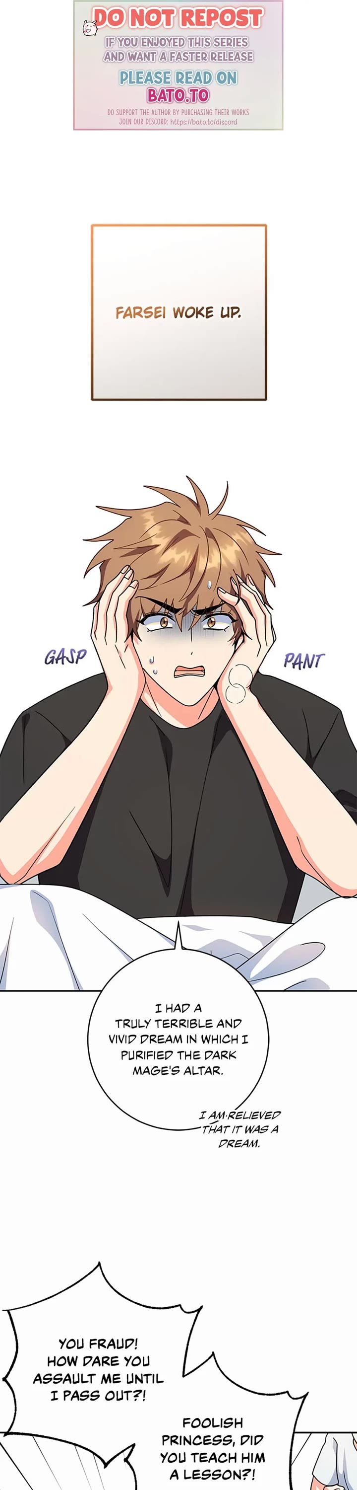 I'm the Main Character's Little Sister chapter 94 page 1