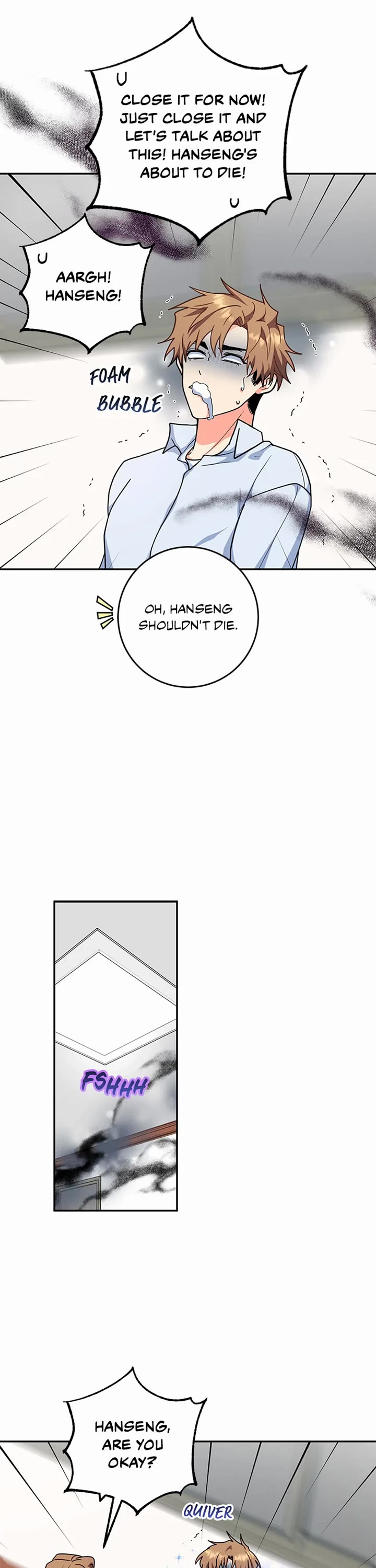 I'm the Main Character's Little Sister chapter 94 page 12