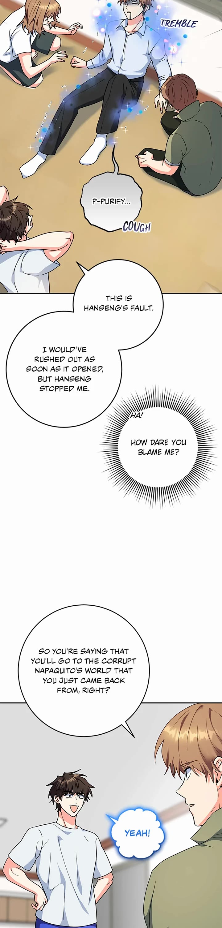 I'm the Main Character's Little Sister chapter 94 page 13