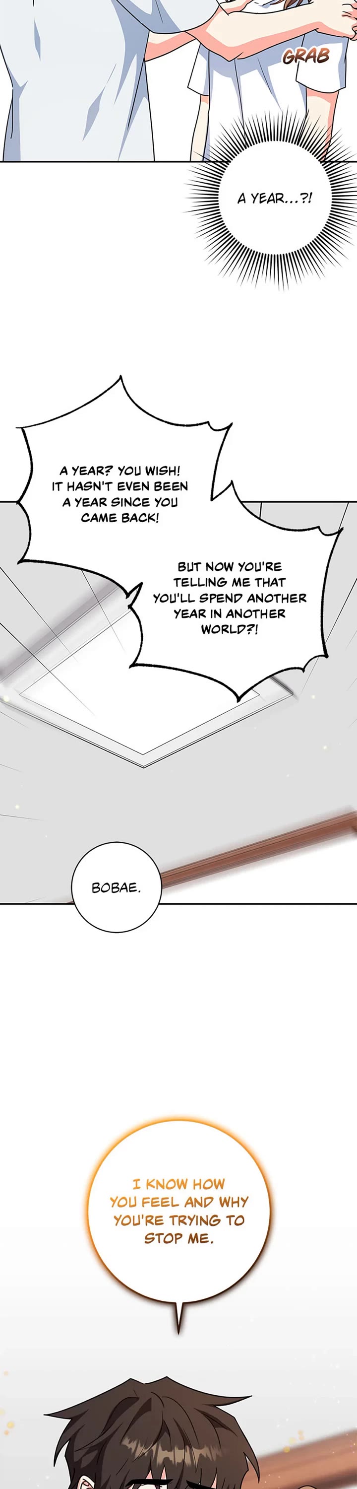 I'm the Main Character's Little Sister chapter 94 page 21