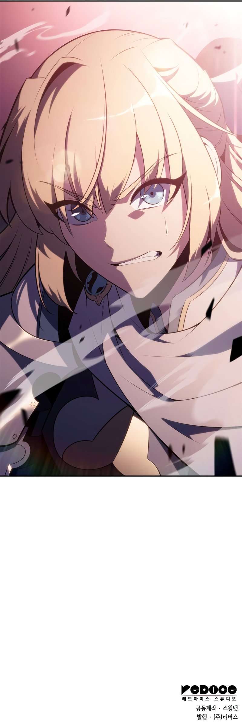 I’m the Max-Level Newbie chapter 118 page 14