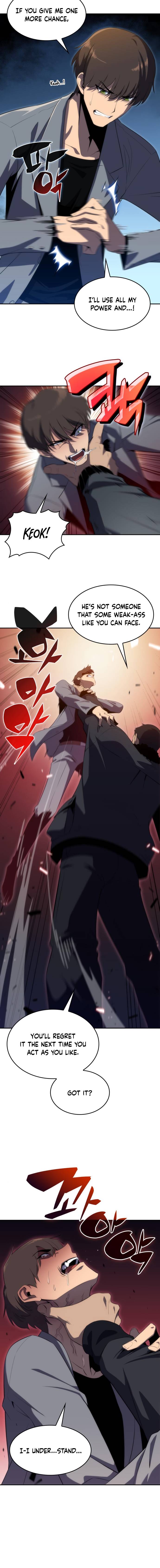 I’m the Max-Level Newbie chapter 16 page 13