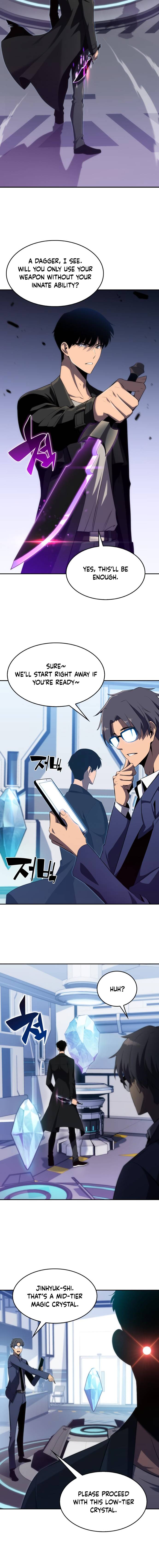 I’m the Max-Level Newbie chapter 16 page 16