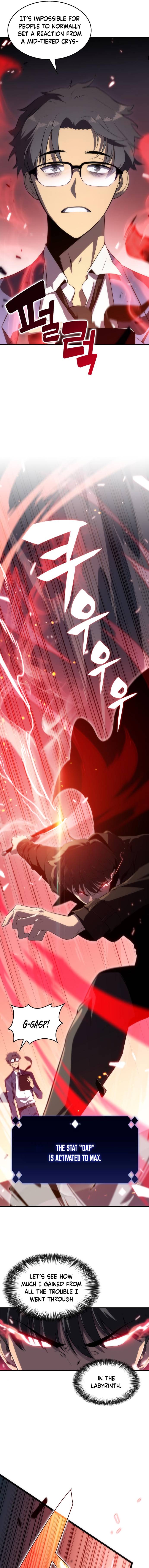 I’m the Max-Level Newbie chapter 16 page 17