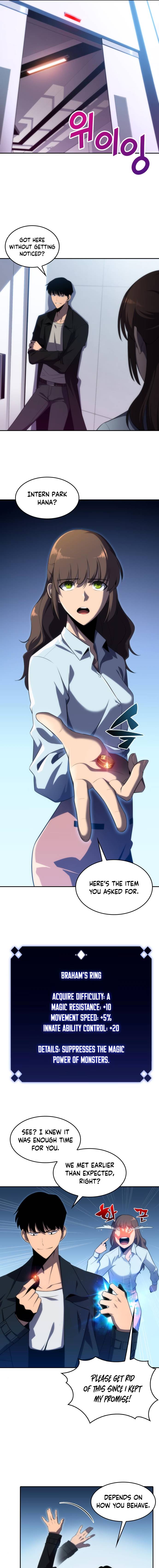 I’m the Max-Level Newbie chapter 16 page 20