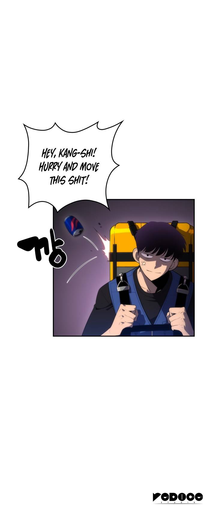 I’m the Max-Level Newbie chapter 16 page 25