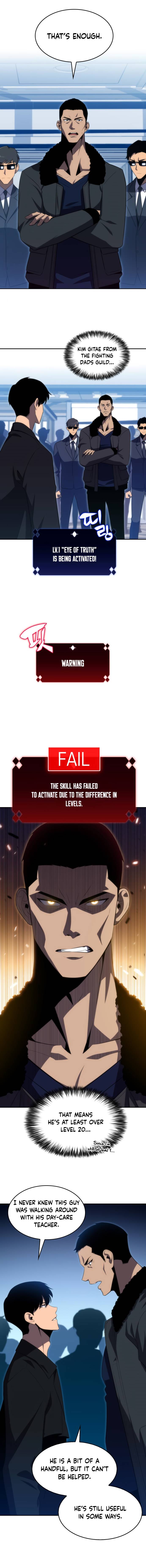 I’m the Max-Level Newbie chapter 16 page 4