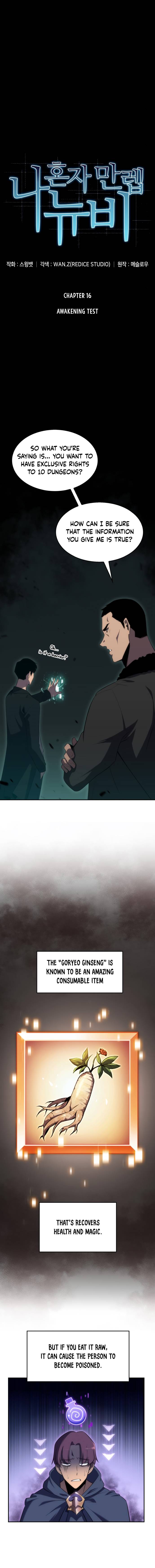 I’m the Max-Level Newbie chapter 16 page 7