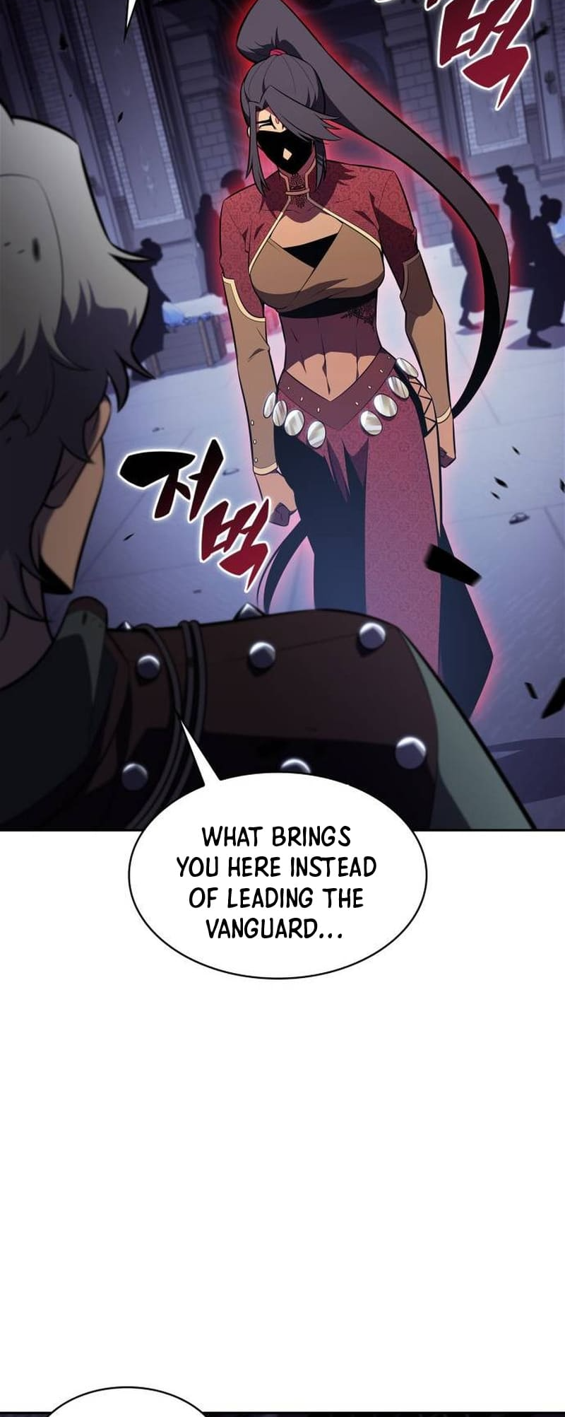 I’m the Max-Level Newbie chapter 164 page 40