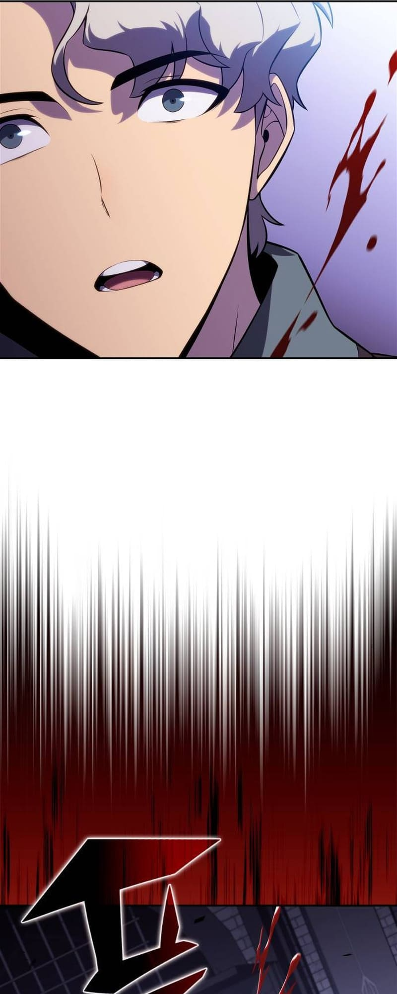 I’m the Max-Level Newbie chapter 164 page 48