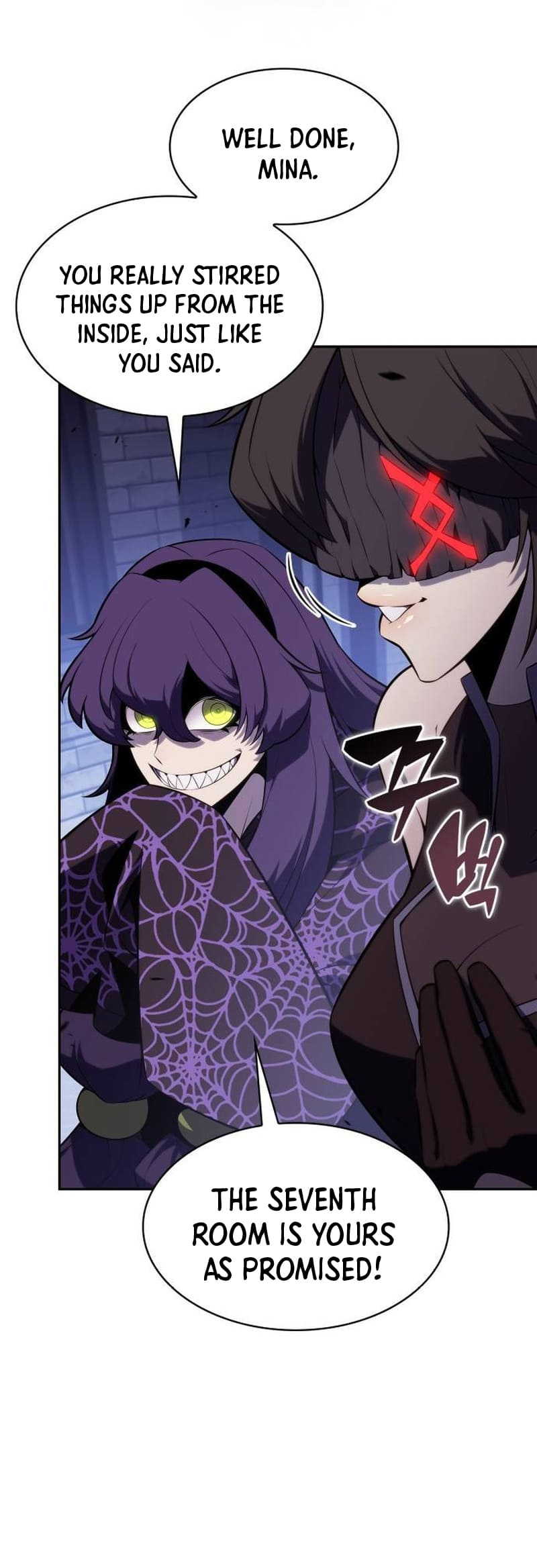 I’m the Max-Level Newbie chapter 164 page 60