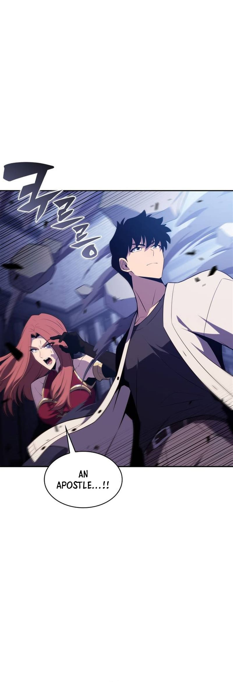 I’m the Max-Level Newbie chapter 164 page 64