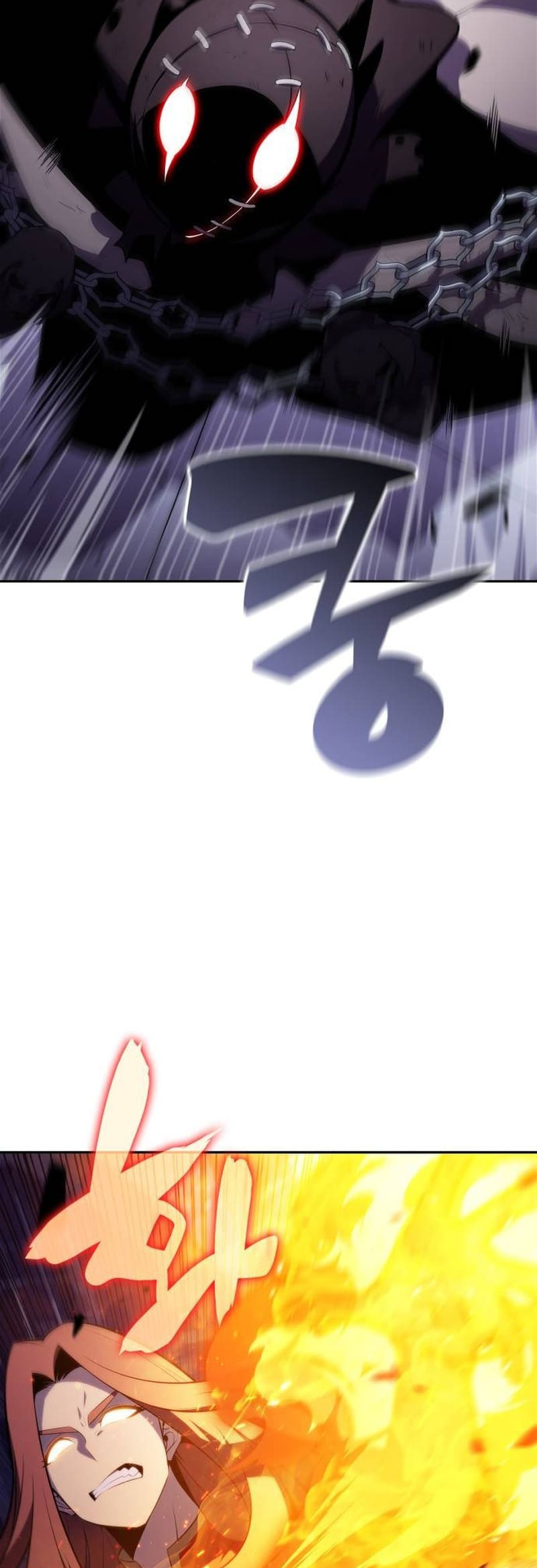 I’m the Max-Level Newbie chapter 164 page 66