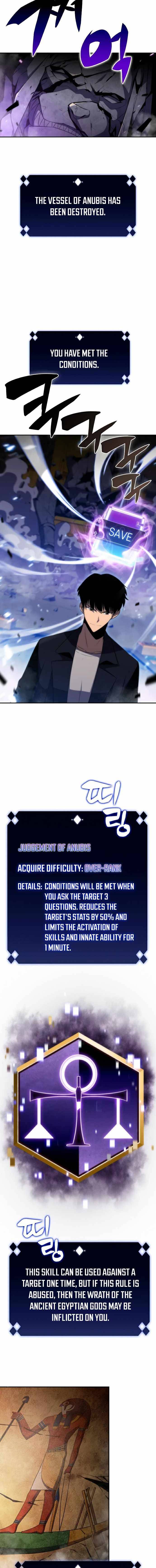 I’m the Max-Level Newbie chapter 30 page 15