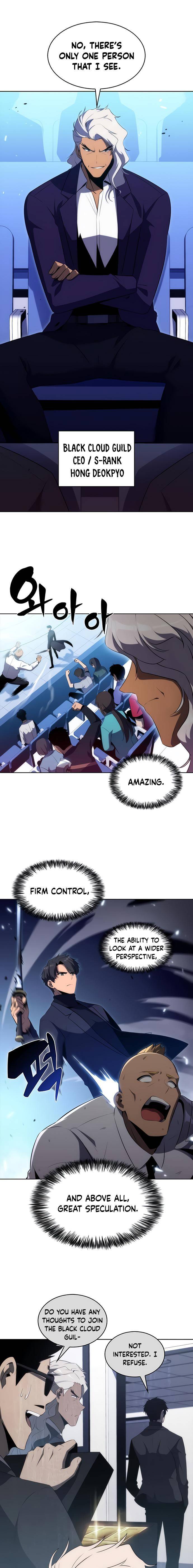 I’m the Max-Level Newbie chapter 31 page 10