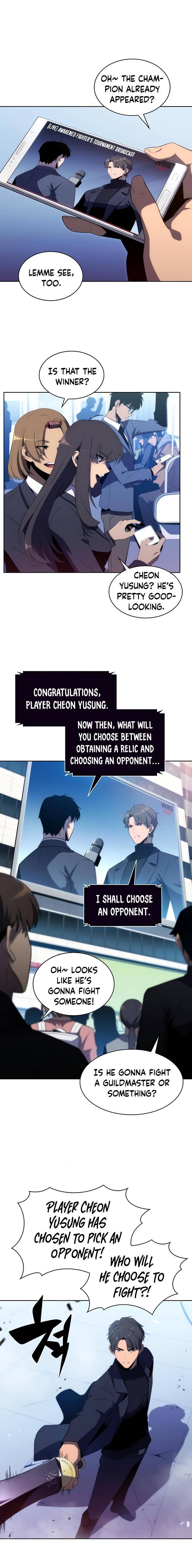 I’m the Max-Level Newbie chapter 31 page 14