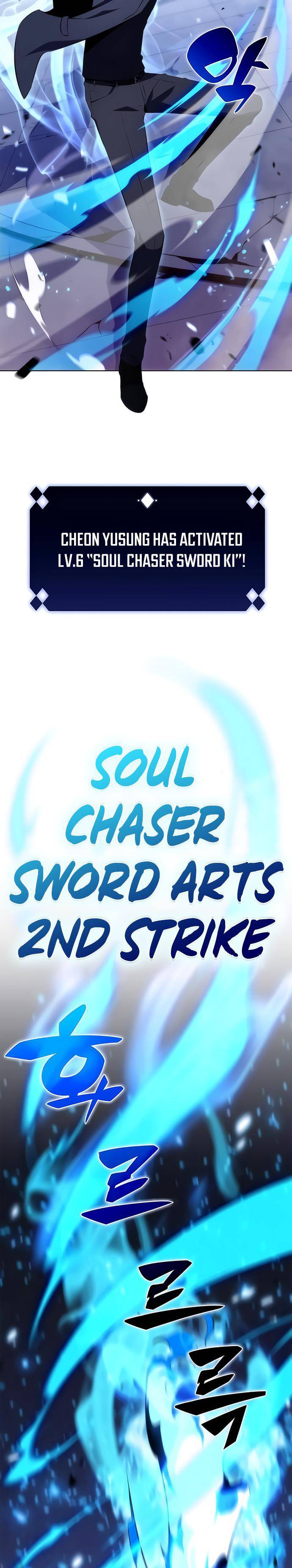 I’m the Max-Level Newbie chapter 31 page 20